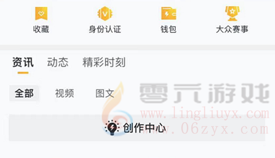 “高阶教学”主题视频征稿活动(6.1-6.20)(图2) “高阶教学”主题视频征稿活动(6.1-6.20)(图2)