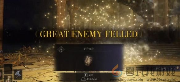 艾尔登法环护符皮袋使用方法介绍(图3) 艾尔登法环护符皮袋使用方法介绍(图3)