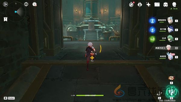 原神地下的罪行任务怎么过(图4) 原神地下的罪行任务怎么过(图4)