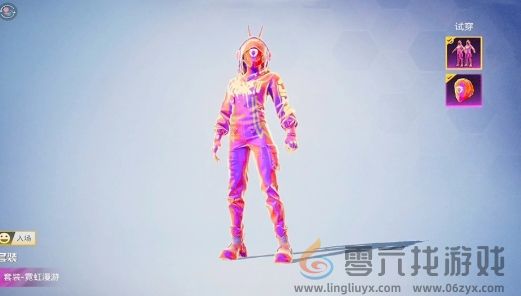 《和平精英》霓虹漫游皮肤特效展示(图3)