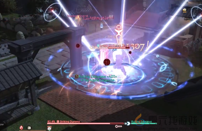 FF147.0机工士职业改动(图5) FF147.0机工士职业改动(图5)