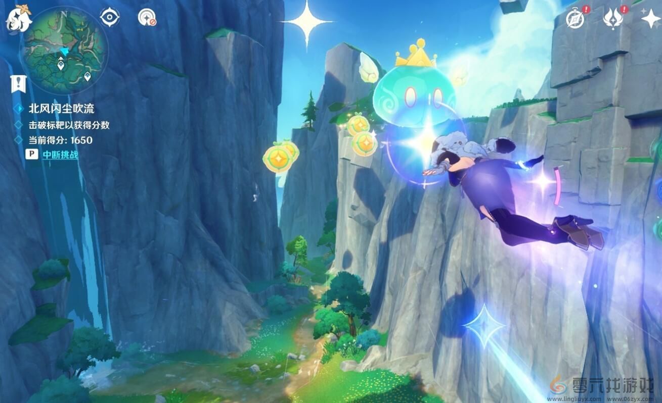 原神4.8北风闪尘吹流第一天挑战技巧(图3)