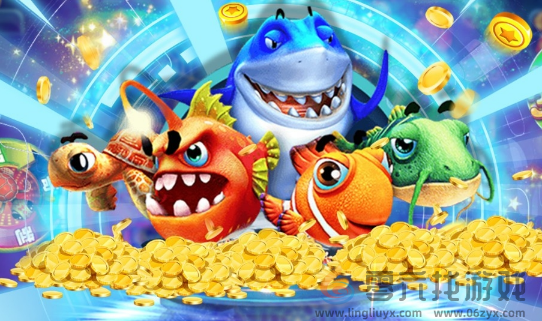 捕鱼大作战兑换码大全(图1) 捕鱼大作战兑换码大全(图1)