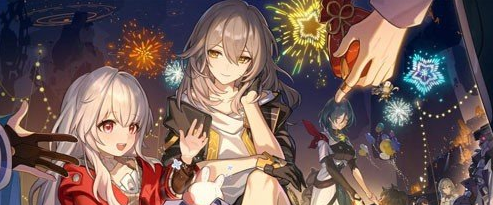 崩坏星穹铁道2.5前瞻什么时候开启(图2) 崩坏星穹铁道2.5前瞻什么时候开启(图2)