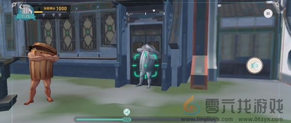 崩坏星穹铁道日抛忆质留影计划垃圾桶在哪(图6) 崩坏星穹铁道日抛忆质留影计划垃圾桶在哪(图6)