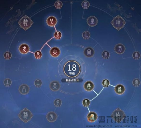 永劫无间手游张起灵玩法教学攻略(图7) 永劫无间手游张起灵玩法教学攻略(图7)