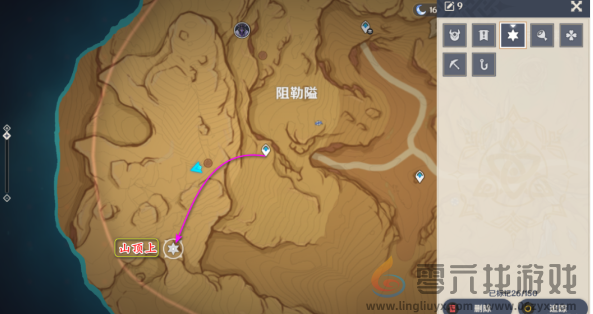 原神灵宝铎在哪(图18) 原神灵宝铎在哪(图18)