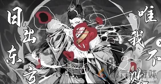 雪刀群侠传低氪阵容搭配推荐