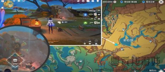 原神5个绘有涂鸦的裂石位置一览(图5) 原神5个绘有涂鸦的裂石位置一览(图5)