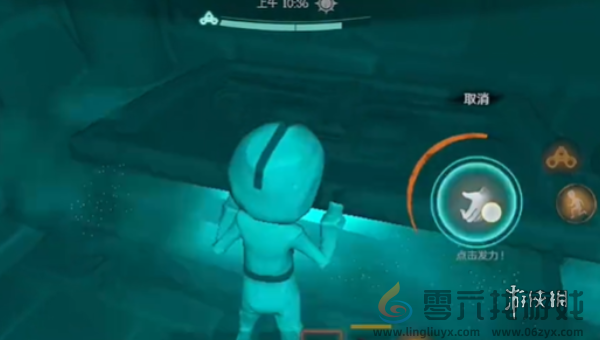 代号超自然浅层图1怎么过(图4) 代号超自然浅层图1怎么过(图4)