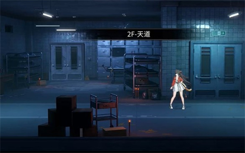 归龙潮光是活着就用尽了全力任务怎么玩(图6) 归龙潮光是活着就用尽了全力任务怎么玩(图6)