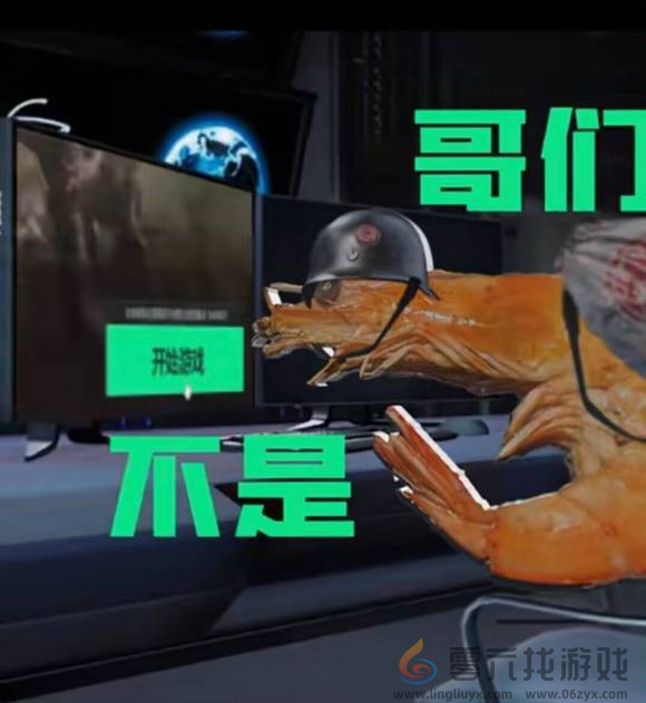 三角洲行动表情包大全(图16) 三角洲行动表情包大全(图16)