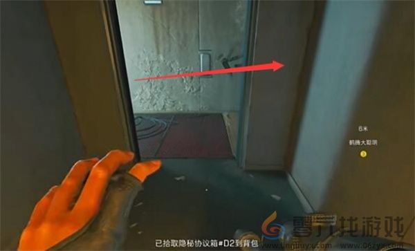 三角洲行动零号大坝隐秘协议箱位置一览(图5)