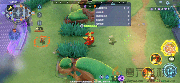 宝可梦大集结妖火红狐技能一览(图8) 宝可梦大集结妖火红狐技能一览(图8)