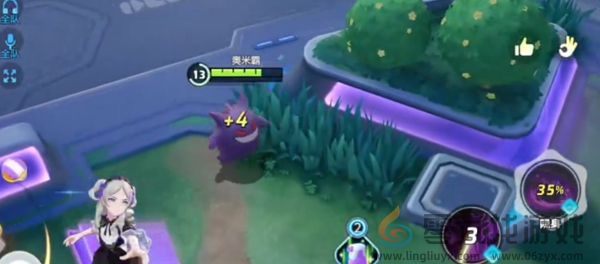 宝可梦大集结版本答案是谁(图3) 宝可梦大集结版本答案是谁(图3)