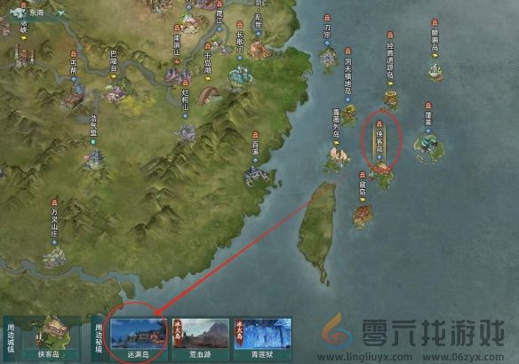 剑网3侠客岛声望提升方法(图3) 剑网3侠客岛声望提升方法(图3)