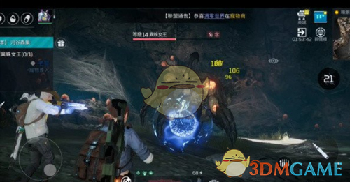 星球重启4块硬铁皮分布位置详情一览(图1)