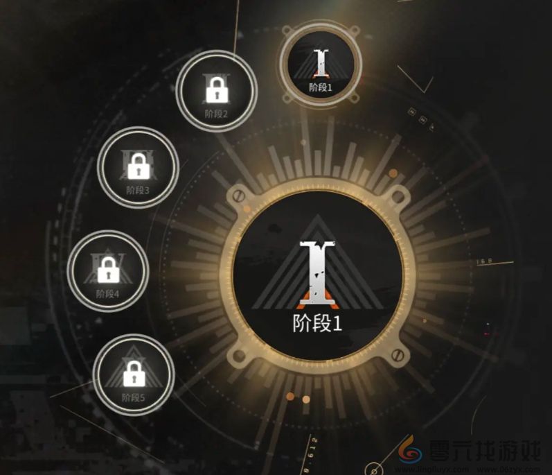 湮灭边界线多少抽保底(图5) 湮灭边界线多少抽保底(图5)