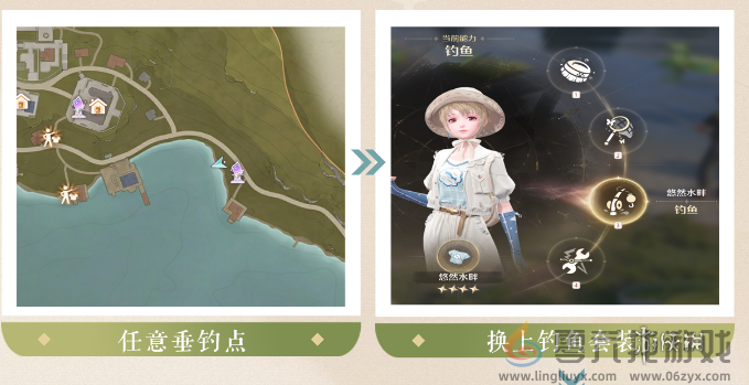 无限暖暖心愿原野游记第五天怎么过(图3) 无限暖暖心愿原野游记第五天怎么过(图3)