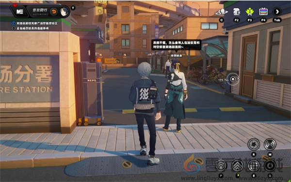 绝区零悠真密友同行10个逸趣事件全收集(图2) 绝区零悠真密友同行10个逸趣事件全收集(图2)