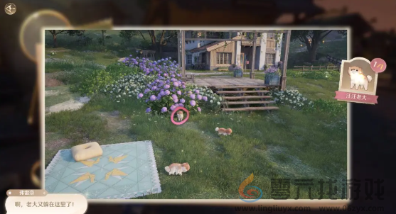 无限暖暖伙伴节邀约趣意见闻攻略大全(图6) 无限暖暖伙伴节邀约趣意见闻攻略大全(图6)