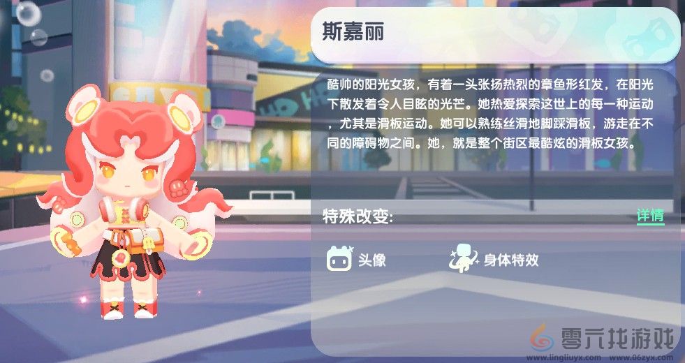 迷你世界2024年12月27日激活码(图3) 迷你世界2024年12月27日激活码(图3)