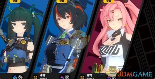 绝区零战斗吧三尺英雄攻略汇总(图12) 绝区零战斗吧三尺英雄攻略汇总(图12)