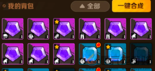 向僵尸开炮宝石合成规则是什么(图2)