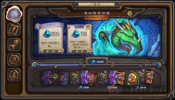 炉石传说荒野之神卡牌获得方法(图4)