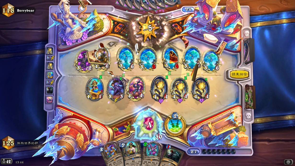 炉石传说索尼娅贼卡组2024(图7) 炉石传说索尼娅贼卡组2024(图7)