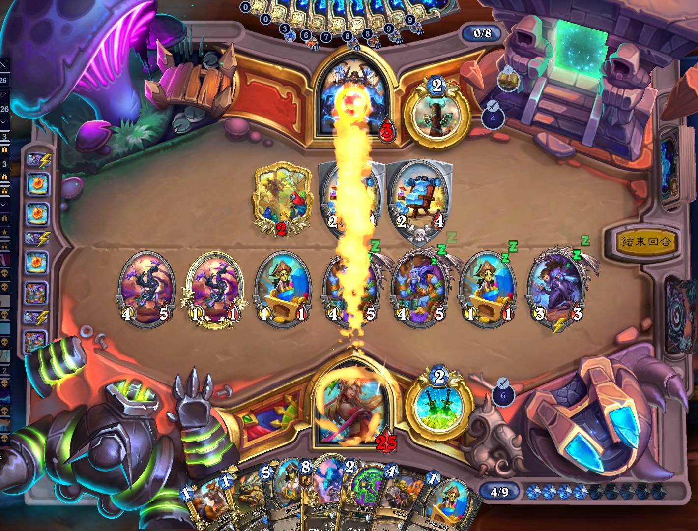 炉石传说索尼娅贼卡组2024(图6) 炉石传说索尼娅贼卡组2024(图6)