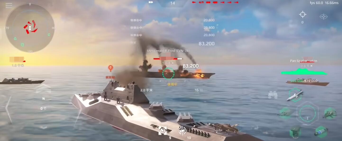 现代战舰提顿玩法介绍(图3)