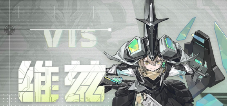 晴空之下夏恩技能攻略(图2)